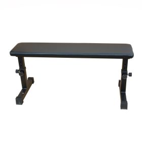 Flat Weight Bench.