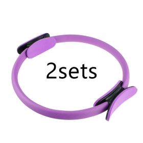 Yoga Pilates Resistance Ring (Option: Purple2sets)