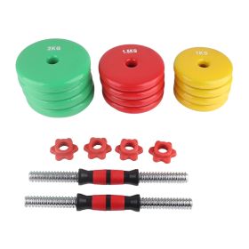 Colorful Weightlifting Hand Dumbbell (Option: 20kg)