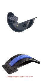 Pedal Foot Stretcher and Rocker (Option: BlackSET)