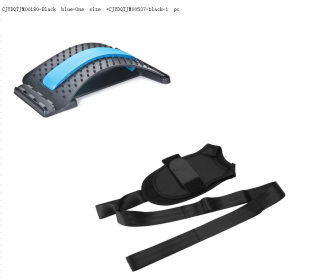 Yoga Ligament Stretching Belt (Option: Black-Set A)