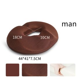 Seat Cushion Pillow for Office Chairs (Option: Coffee-Grid-Man)