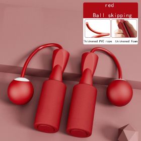 Small Ball Type Cordless Bearing Rope. Skipping Training Rope. (Color: Red - Small Ball)