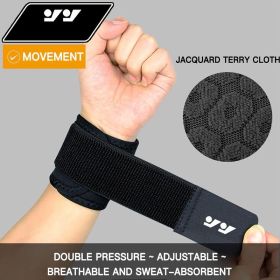 1pc Fitness Training Wrist Strap. Anti Sprain Protector for Badminton, Volleyball, Basketball, Fitness Wristbands for Men and Women. (Color: Black, size: 10*10*4cm (1pcs))