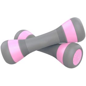 1 pair Ladies Adjustable Dumbbells, Fitness Equipment Barbell Tablets, Cast Iron Coated Plastic Yoga Dumbbell, Plastic Dumbbells 2 kilos to 4 kilos. (Color: pink)