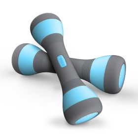 1 pair Ladies Adjustable Dumbbells, Fitness Equipment Barbell Tablets, Cast Iron Coated Plastic Yoga Dumbbell, Plastic Dumbbells 2 kilos to 4 kilos. (Color: Blue)